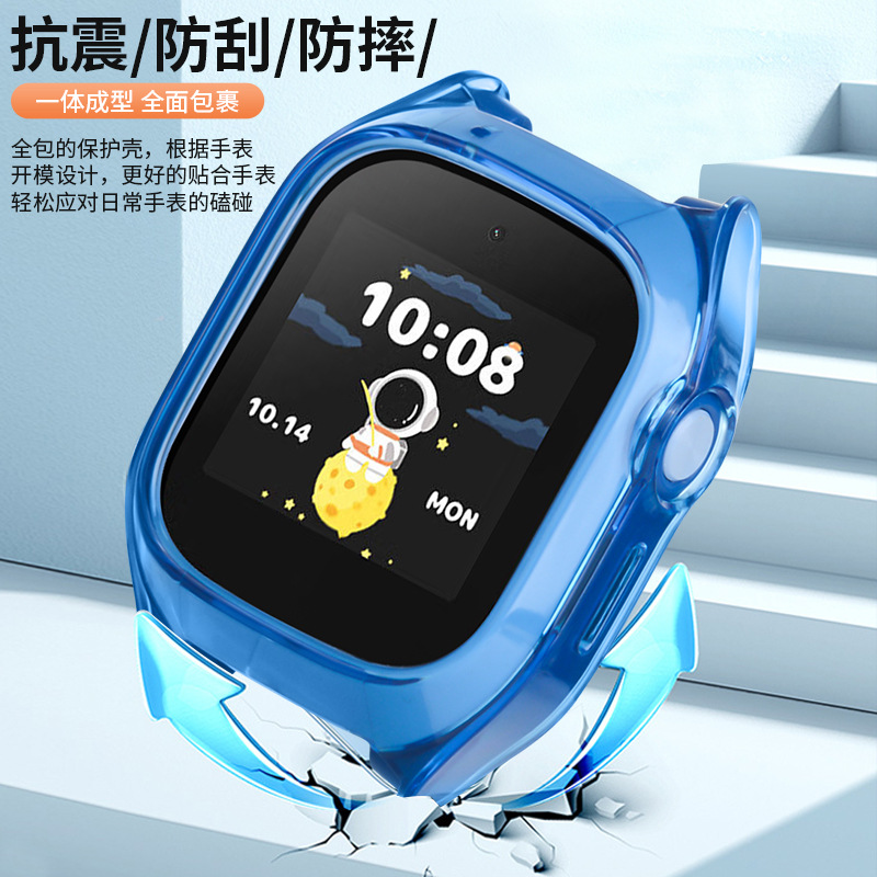 Suitable for Xiaomi REDMI Mi Rabbit Children's Smartwatch 6 6X 7 7X 5C 6C C7A S1 protective case Specification drawing