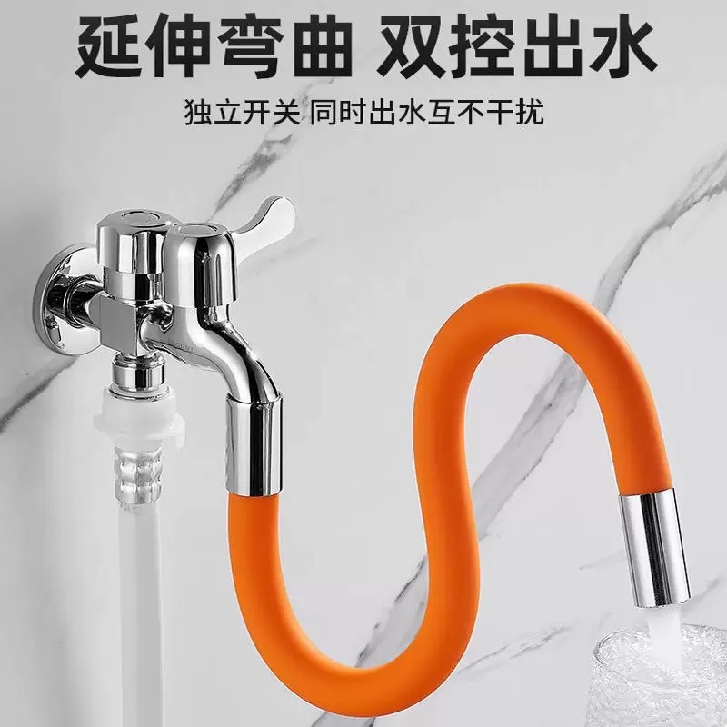 Kitchen faucet extender, splash-proof nozzle, silicone universal rotatable, shaped, extended flexible pipe, extension pipe full figure
