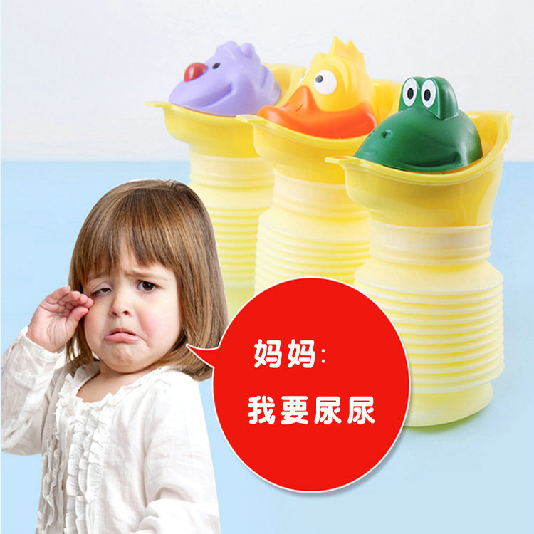 Manufacturer's car travel adult urinal, portable car urinal, cartoon urine bucket, urine feeder, night pot, urine bowl Specification drawing