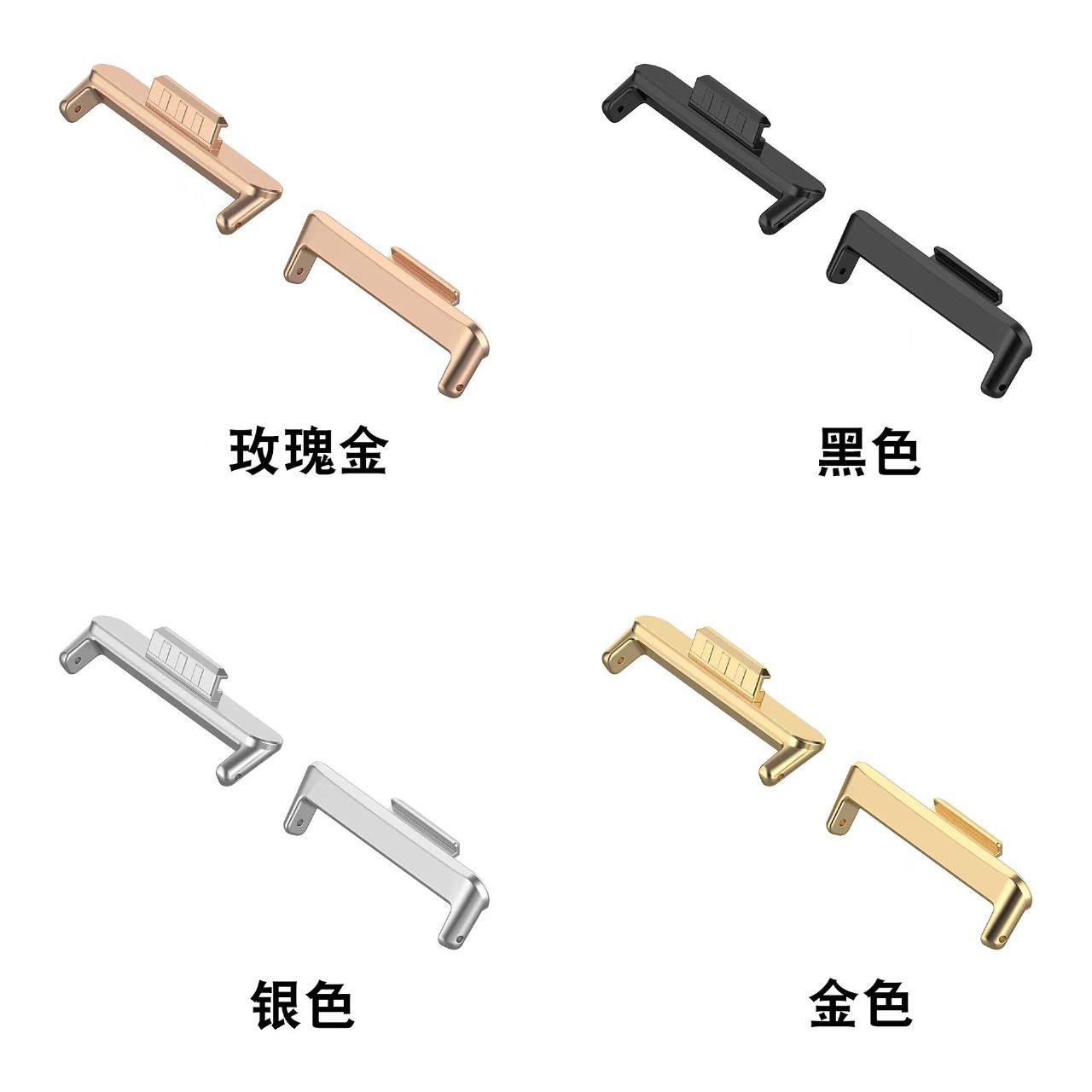 Compatible with huawei fit4 band connector HUAWEIWATCH Fit 3/fit4Pro universal metal head grains Item Picture