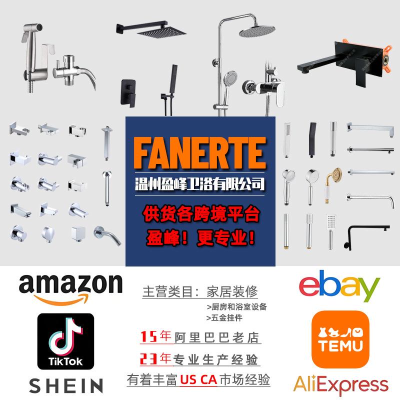 304 stainless steel ultra-thin top shower head, pressure-increasing water-saving shower head, cross-border exclusive supply Specification drawing