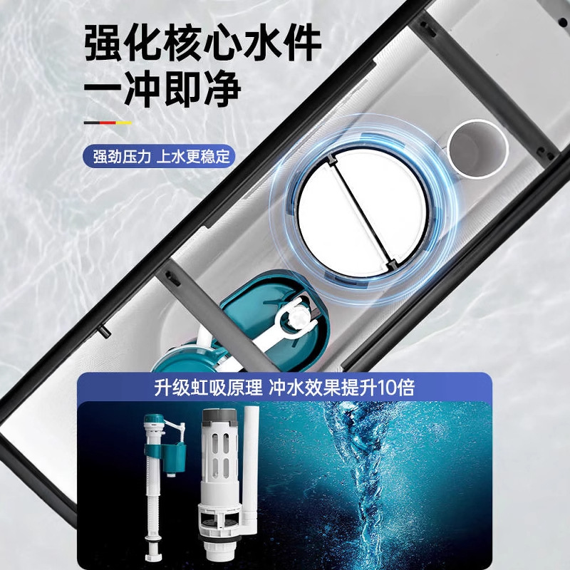 Bathroom water tank, household energy-saving toilet, squat toilet, flushing water tank, toilet bowl, squat toilet, and toilet bowl pumping complete set with high flushing power Specification drawing