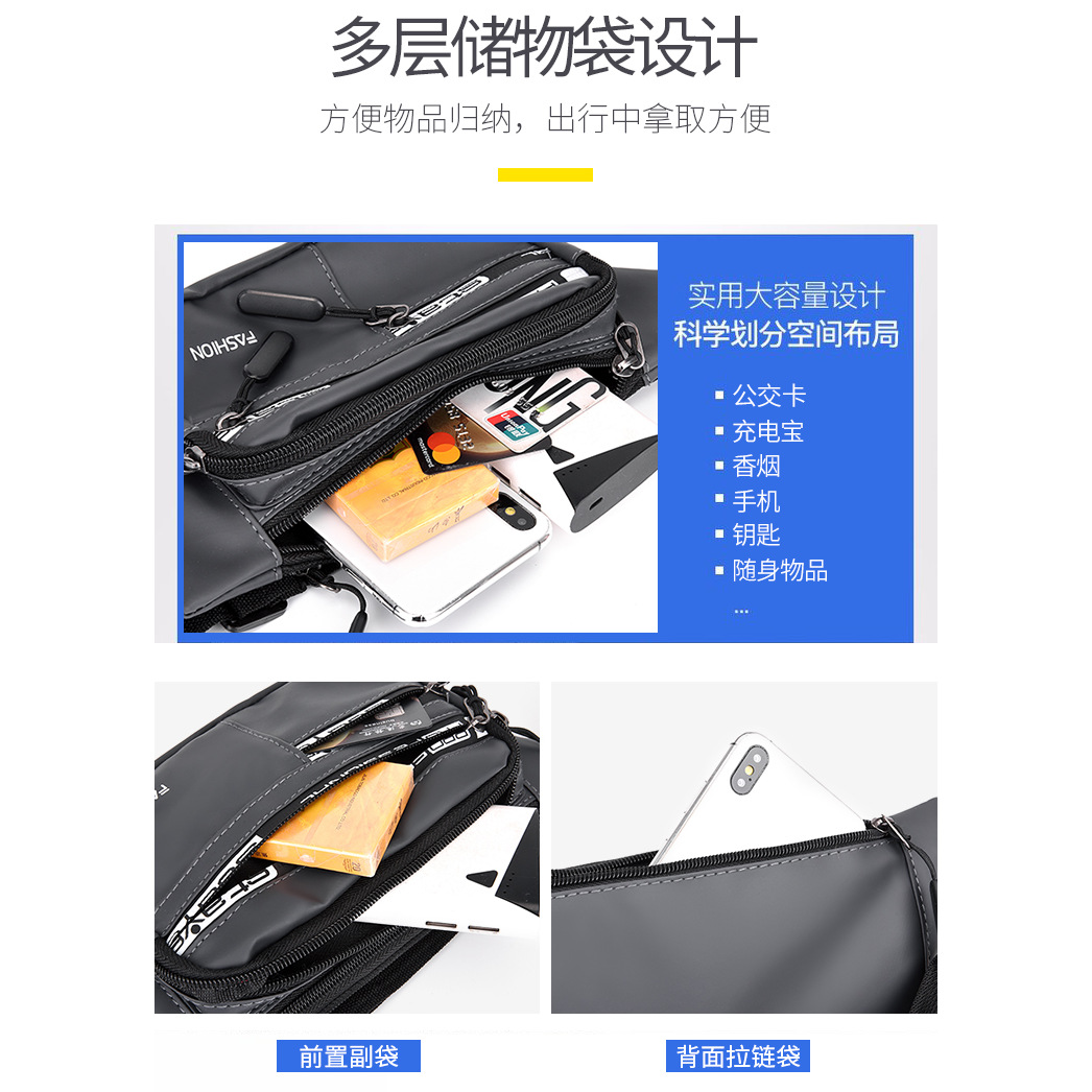 Outdoor sports waterproof bag, running phone, loose change waist bag, versatile for men and women, multi-functional fitness crossbody bag for couples Specification drawing