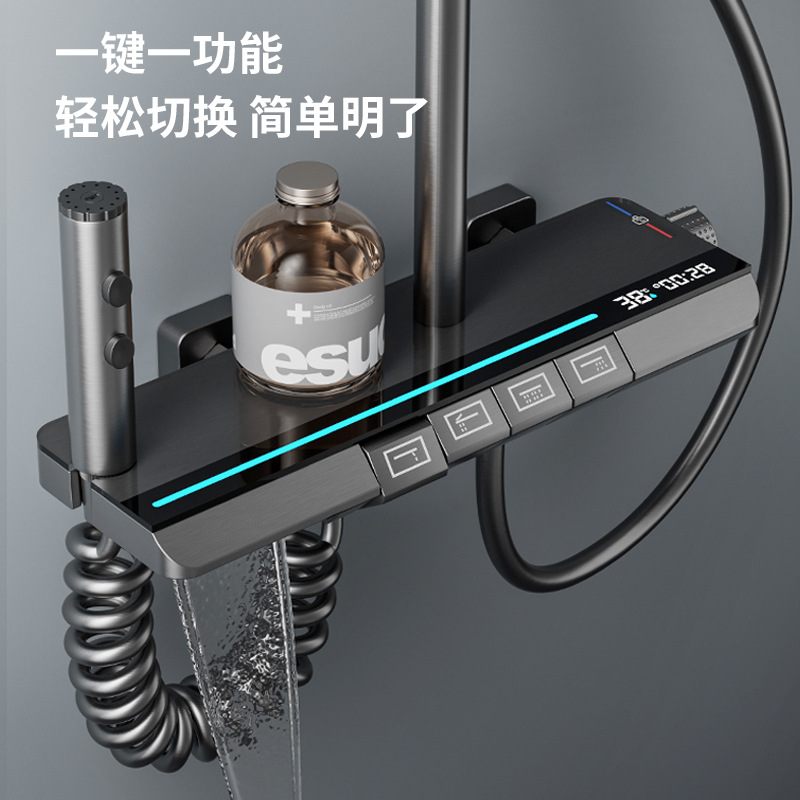 Gun grey piano digital display shower head set, household all-copper pressure-increasing constant-temperature complete water-plated shower head Application Scenario