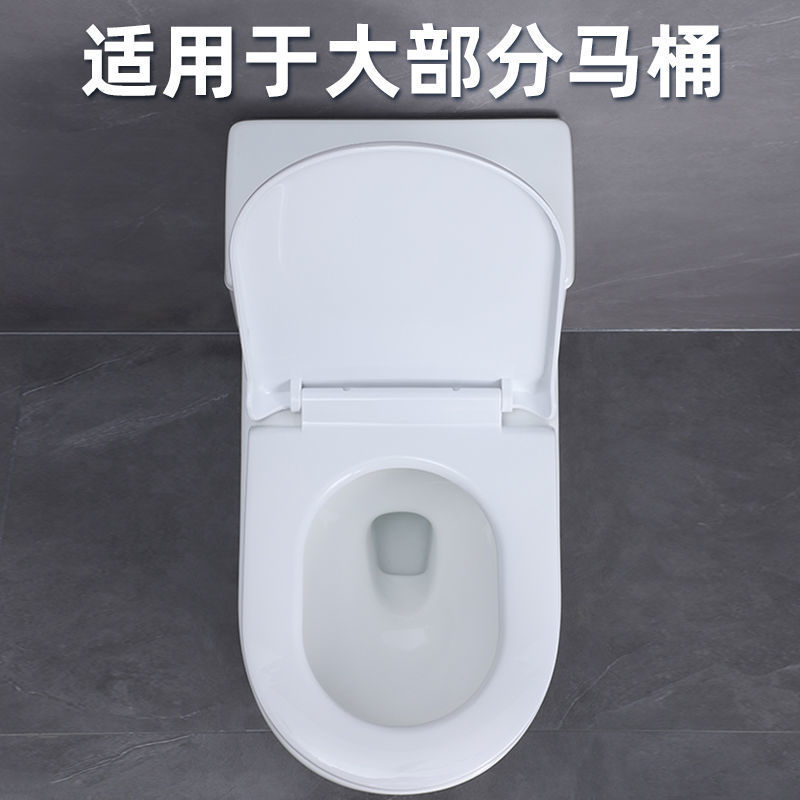 Universal toilet seat cover, slow-lowering toilet seat cover, UV type thickened old-fashioned toilet seat cover accessories Application Scenario