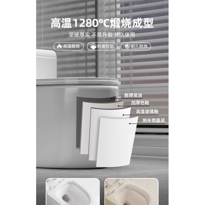 Household large-diameter anti-odor siphonic toilet, ordinary ceramic bathroom seat, essential for hotels Application Scenario