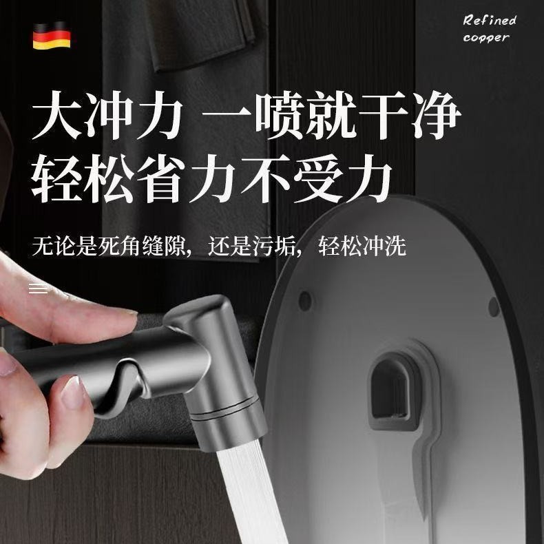 Toilet companion, one-in, two-out, three-way Angle valve, washing machine faucet, stainless steel water gun set factory wholesale Application Scenario