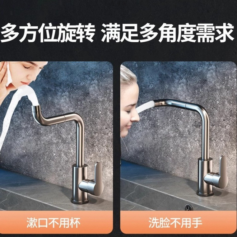 Washbasin faucet, hot and cold, household bathroom washbasin, multi-functional washing basin, all-copper countertop basin faucet factory Specification drawing