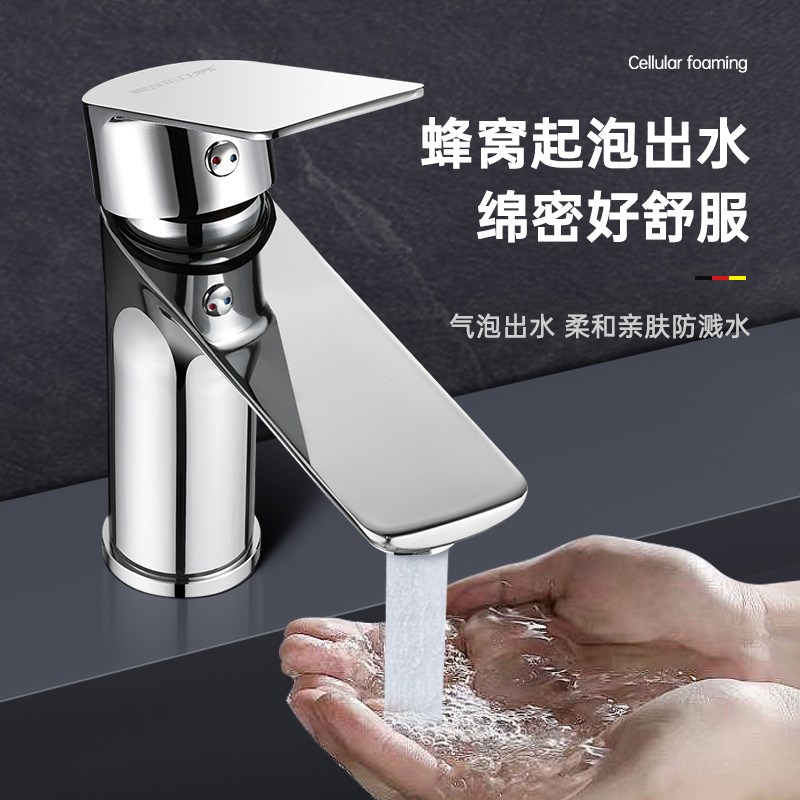 Stainless steel washbasin, hot and cold water faucet, bathroom cabinet, washstand, basin faucet, bathroom sink faucet Specification drawing