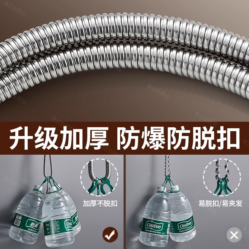 Wholesale stainless steel shower tubes, universal leak-proof shower hoses, showerheads, water pipes, hot water outlet shower tubes from the manufacturer Application Scenario