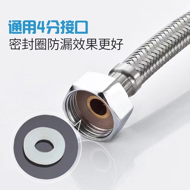 304 stainless steel hose, double-ended water inlet pipe, 304 braided pipe, metal hose, high-pressure pipe, explosion-proof hose manufacturer details Picture