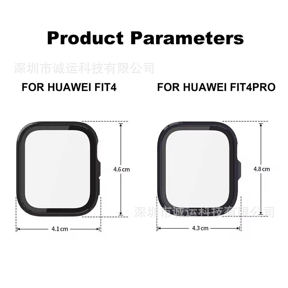 Suitable for Huawei Fit4 protective case, tempered full cover film integrated case, Huawei watch Fit4 pro watch case details Picture