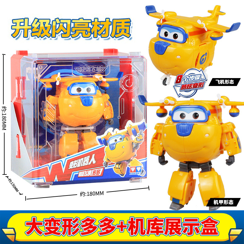 Audi Double Diamond Super Wings Toy, Ledi Little Love Transformable Machine Number, Complete Set of genuine for children and boys details Picture