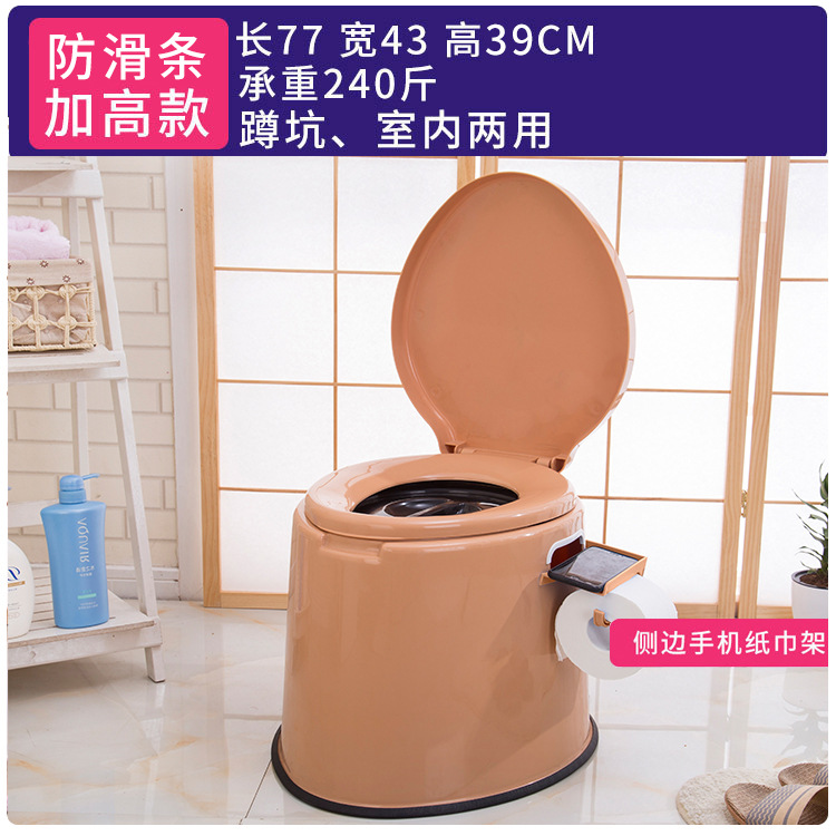 The manufacturer supplies portable toilets with anti-slip strips for the elderly, mobile toilets for placing mobile phones, and multi-functional portable toilets details Picture