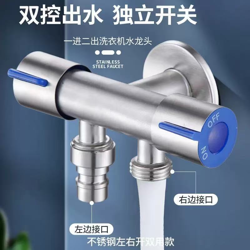 Foreign trade cross-border 304 stainless steel toilet spray gun set, toilet and bathroom companion, pressurized feminine wash nozzle Application Scenario