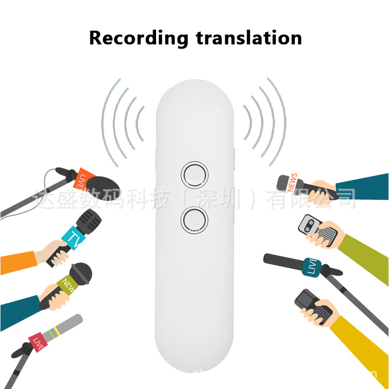 T4 Intelligent Voice Translator, Smart recording and translation stick for Overseas travel, multi-language AI intelligent translator Specification drawing