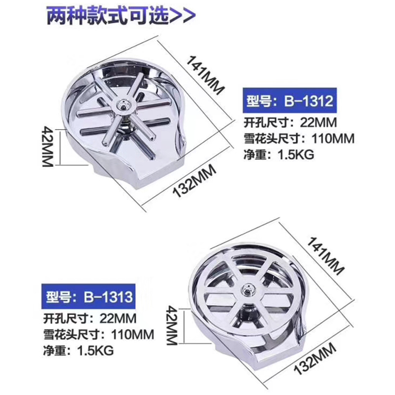 Household and commercial bar counter stainless steel automatic cup washer, coffee shop no-clean rinsing tank high-pressure faucet Application Scenario