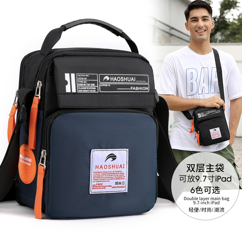 New men's single-shoulder bag, fashionable large-capacity crossbody bag, outdoor sports travel crossbody bag, lightweight nylon fabric bag full figure