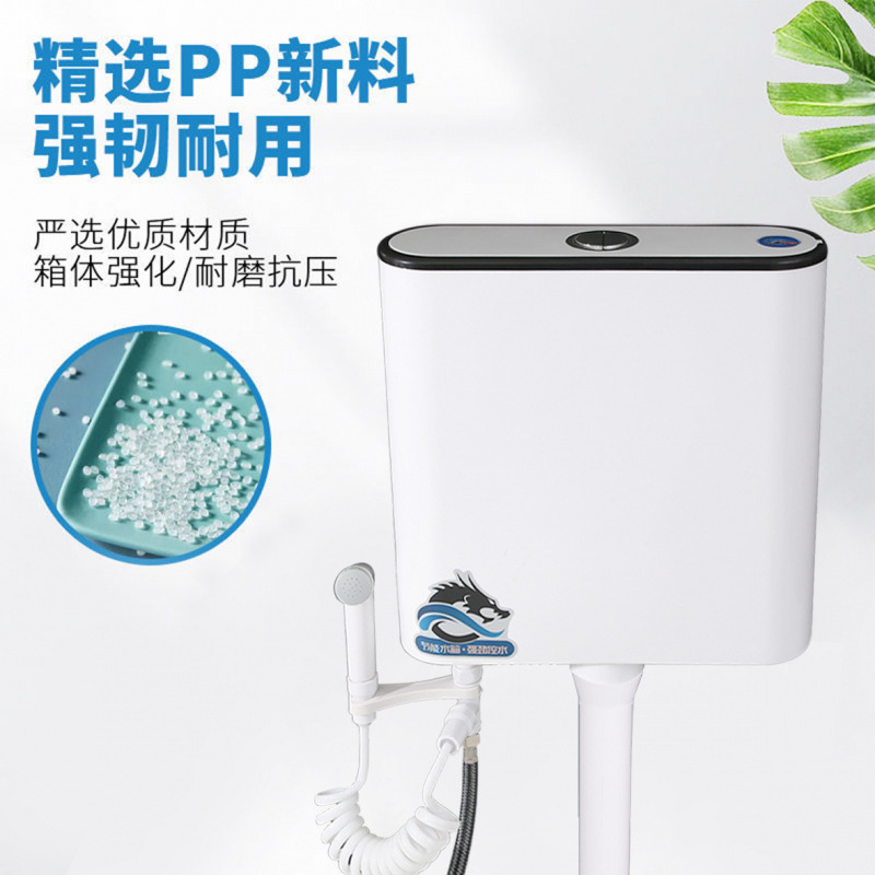 Toilet flushing tank, squat toilet, thickened water tank, household bathroom wall-mounted squat toilet flushing device, squat toilet dry toilet Application Scenario