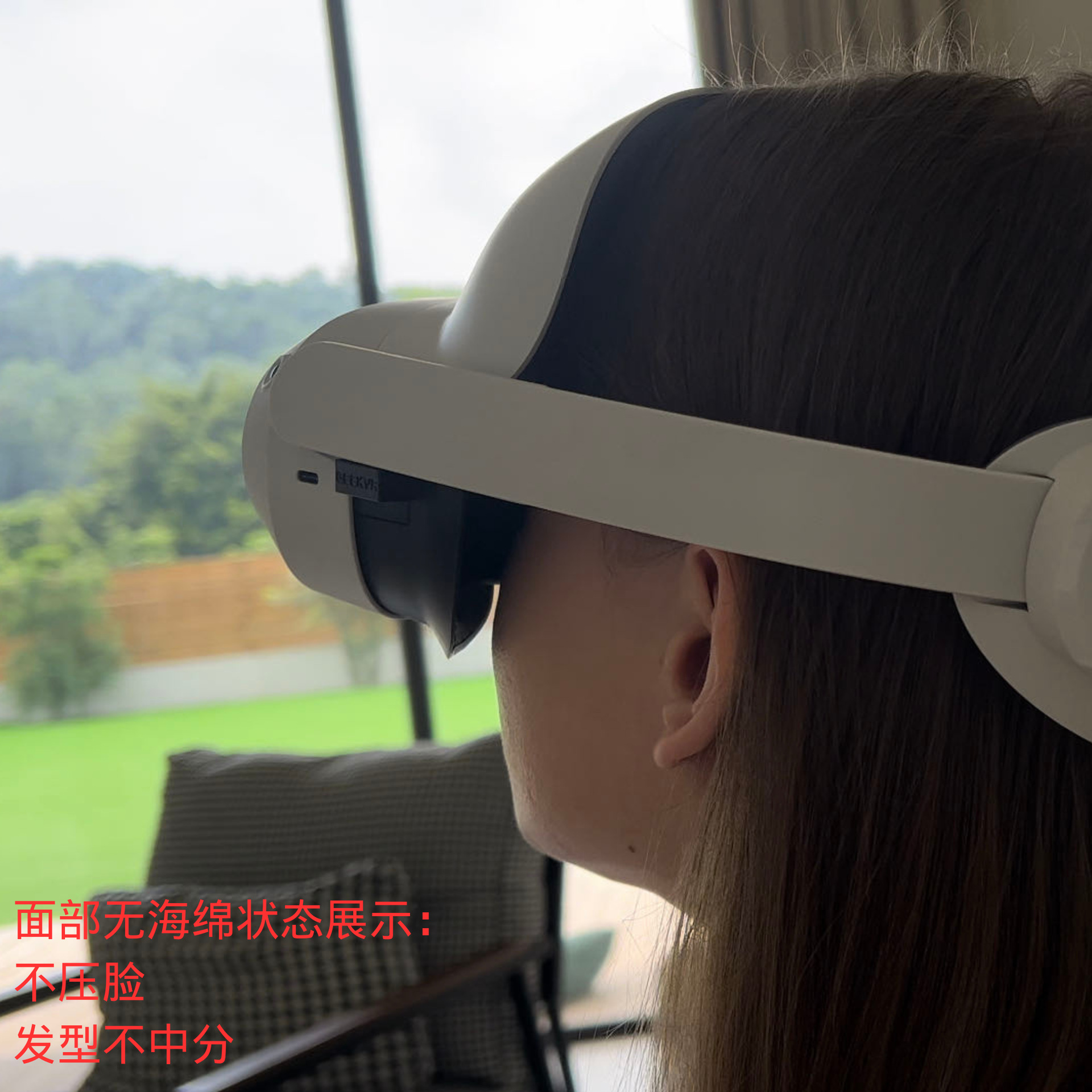 GEEKVR is suitable for PICO 4/ULTRA/PRO mask-type headsets with zero-pressure bonding of two sponge materials Specification drawing