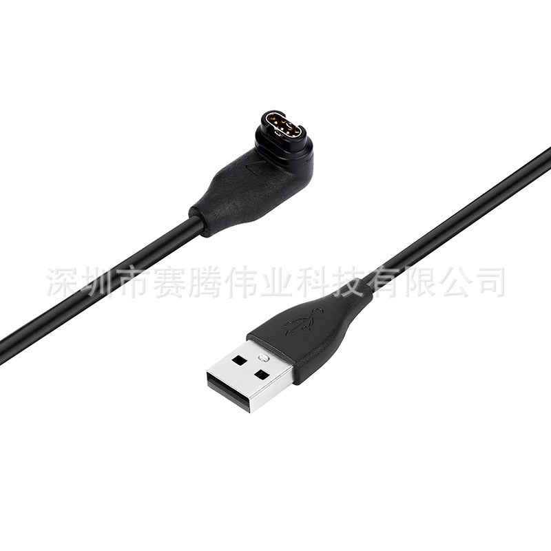 Compatible with Garmin fenix8 7x 6S PRO charger, forerunner570 charging cable Type-C adapter Application Scenario