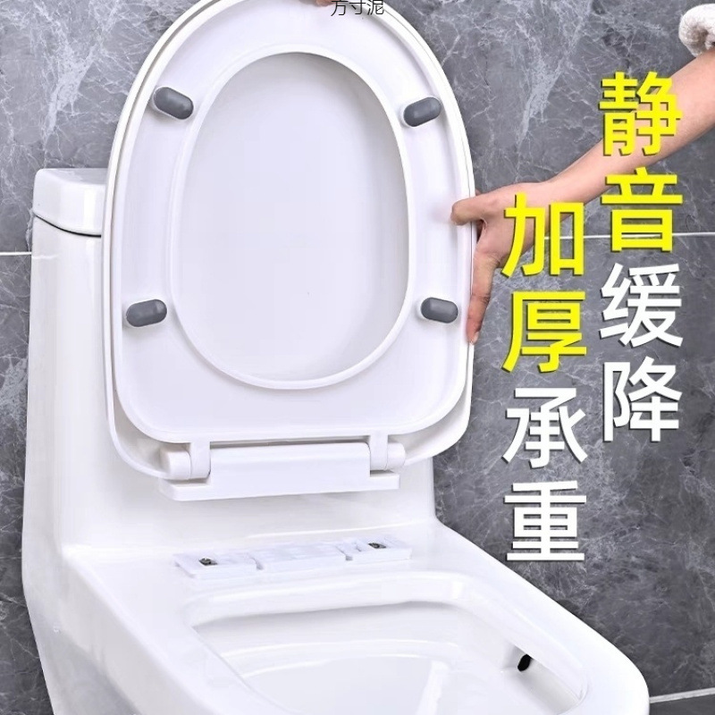 Universal thickened toilet seat cover accessories, slow-lowering cover, old-fashioned UVO square U-shaped household toilet seat Specification drawing