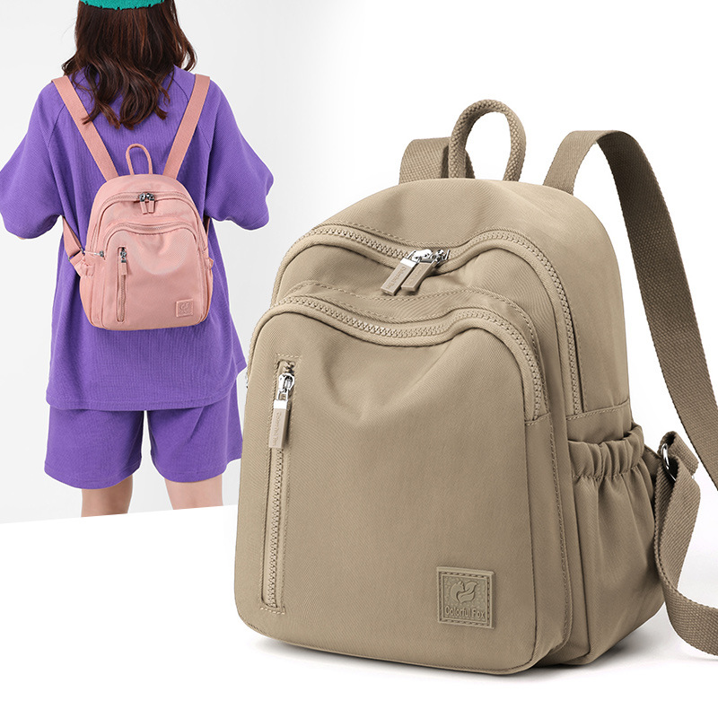 Customized new bags: women's crossbody bag, new women's outdoor backpack, nylon mini large-capacity travel backpack Specification drawing