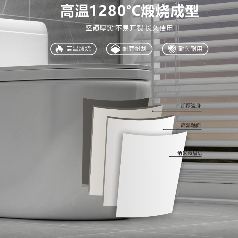 Ix. Mu Ma Tong Household siphonic integrated silent anti-odor and anti-splash super vortex water-saving toilet seat toilet details Picture