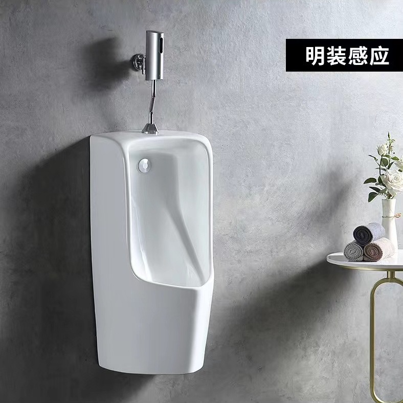 ΤΟΤΟ UWN571RB Wall-mounted sensor urinal, UWN571HB ceramic TO.TO Application Scenario