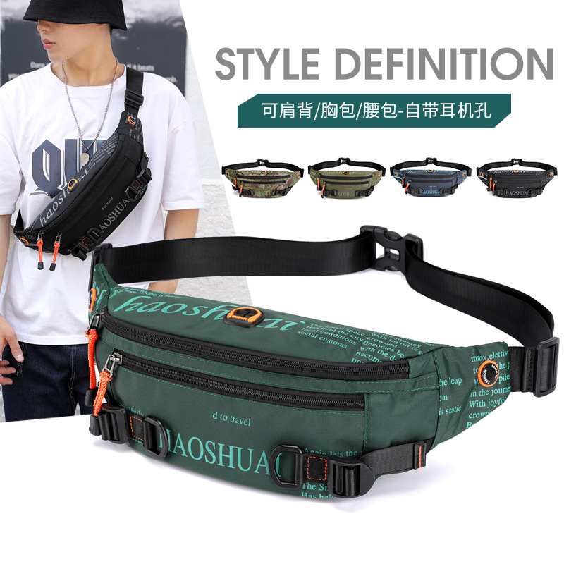 Cross-border exclusive new outdoor men's waist bag, street fashion chest bag, crossbody bag, sports and running close-fitting waist bag full figure