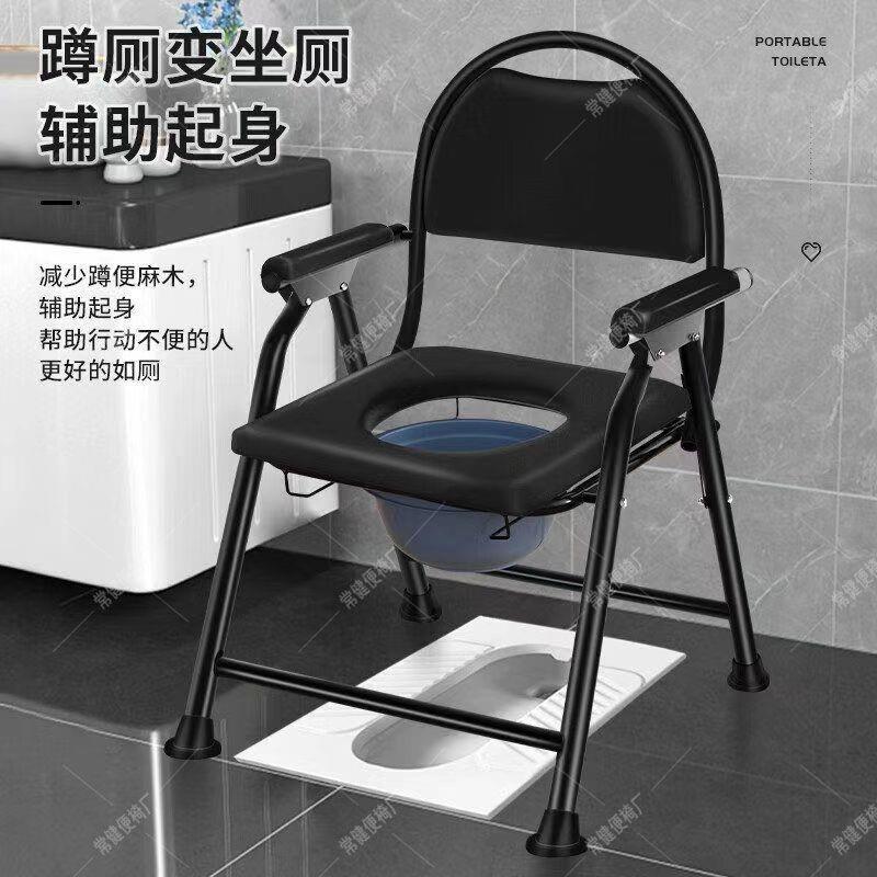 Elderly and pregnant women's toilet, household mobile toilet, bathroom anti-slip chair, reinforced foldable anti-splash toilet chair, sturdy Application Scenario