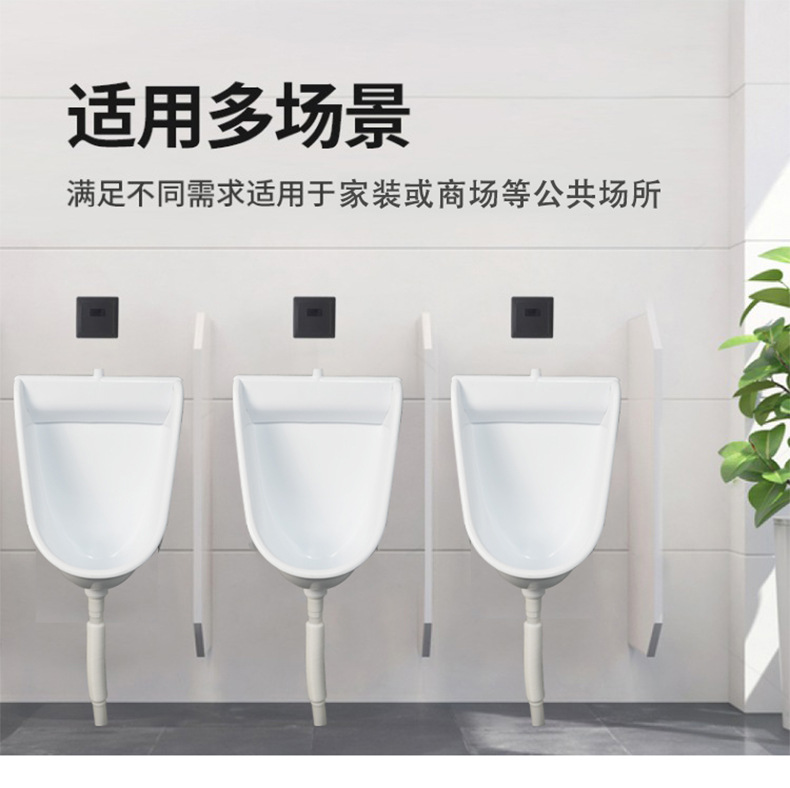 We undertake the construction site public toilet urinal project, including plastic wall-mounted urinals and men's wall-mounted urinals Specification drawing