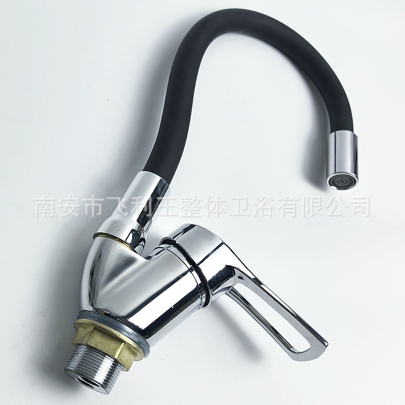 Wholesale of colored silicone rubber universal tubes, gold ingots, kitchen cold and hot water faucets, washing basins, sinks and mixed faucets for foreign trade Specification drawing