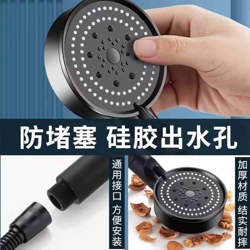 Black Knight showerhead, pressurized showerhead, bathroom bath heater, handheld shower head wholesale details Picture