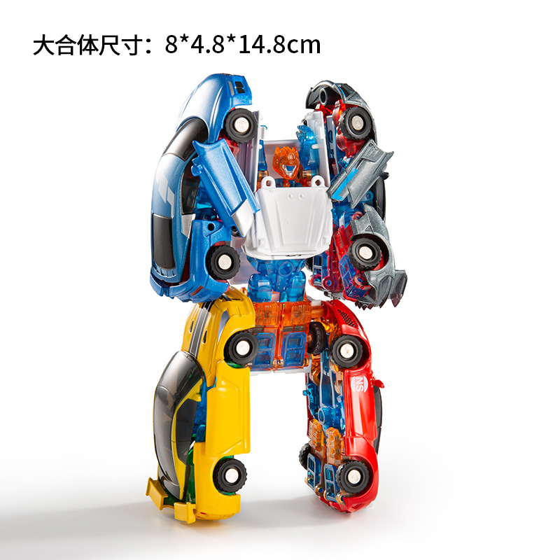 Xinle New Alloy Deformation five-in-one Robot Cool Car Xuan Chi Blue Australian Grey Woyang Tu Weida Children's Toy Item Picture