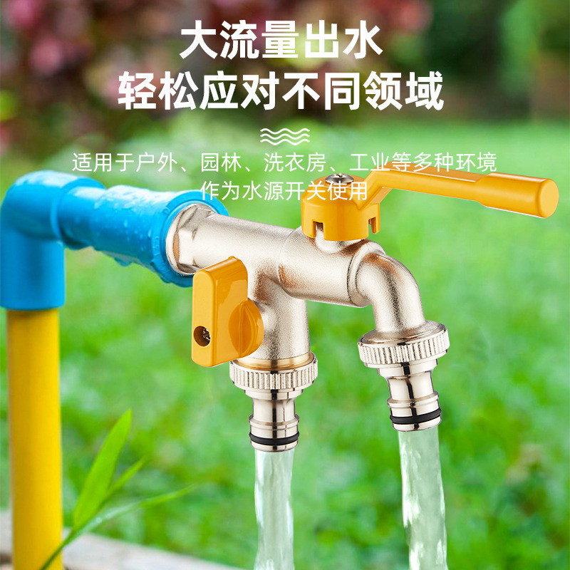 Thickened outdoor tap for anti-freezing, with one inlet and two outlets for dual water outlets, and an extended interface for the pacifier of the outdoor washing machine details Picture