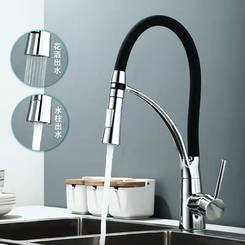 Cross-border all-copper kitchen faucet, cold and hot European and American sink, dishwashing sink, dual-mode water outlet pull-out faucet Specification drawing