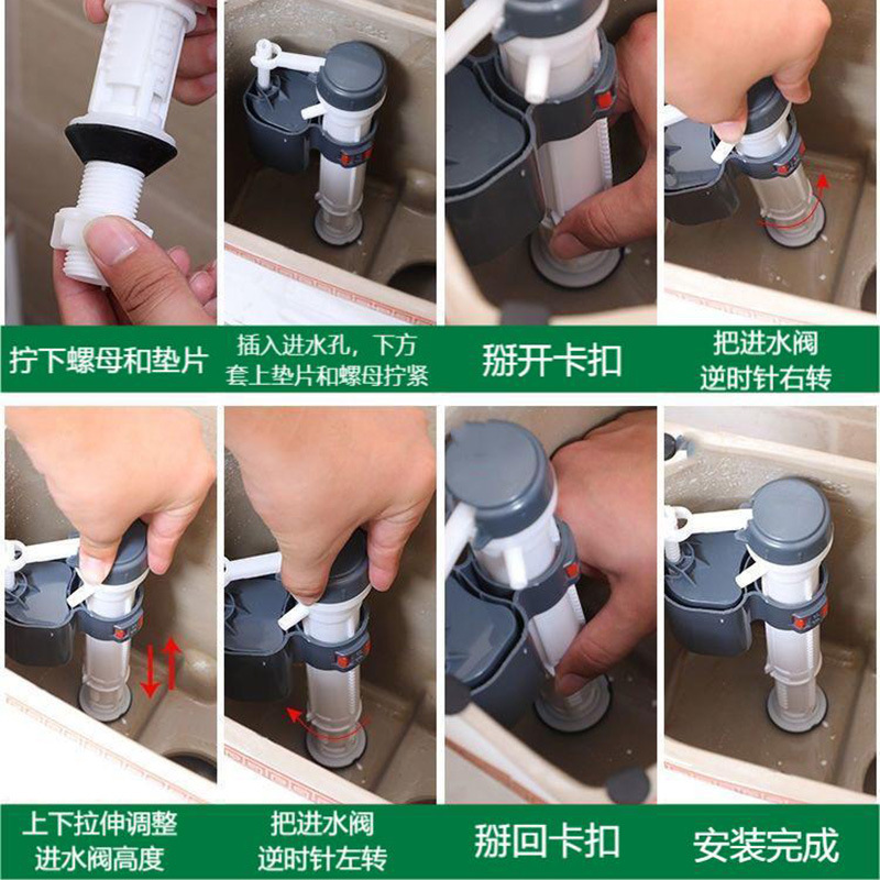 Toilet water tank water inlet valve, toilet water filling automatic water stop accessory, blister packaging, toilet accessory manufacturer direct supply Application Scenario