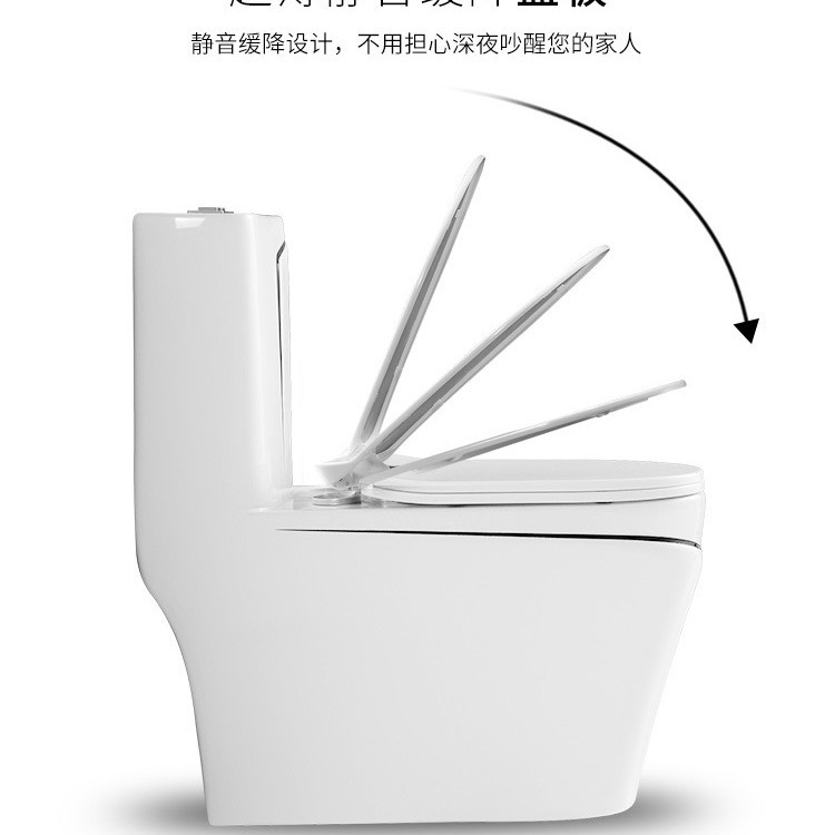 New minimalist household bathroom toilet, ceramic siphonic sitting toilet, silent water-saving and water-pumping color toilet Application Scenario