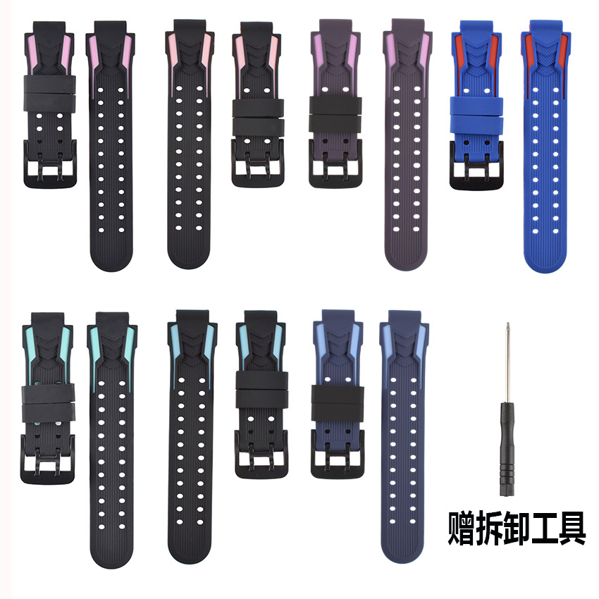 This smart children's watch is suitable for the universal size of silicone straps of Xiaotiancai Z6/Z7/Z7A/Z7S children's watches full figure