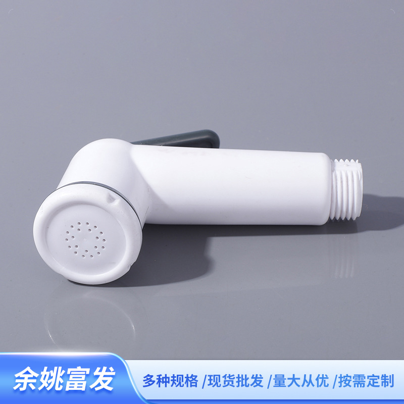 Wholesale pressurized adjustable feminine washers, toilet companion flushing devices, handheld bathroom cleaning toilet spray guns Specification drawing