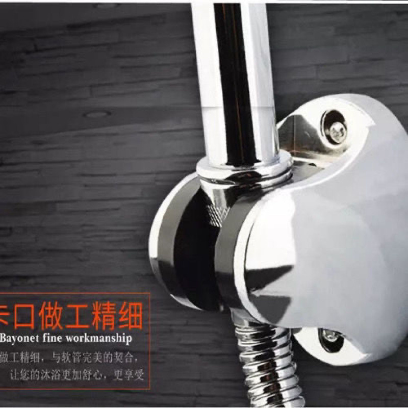 Direct sales of accessories for reinforced showerhead brackets, perforated bathroom showerheads, large ingots, flexible hoses, shower head hanging stands, and shower bases details Picture
