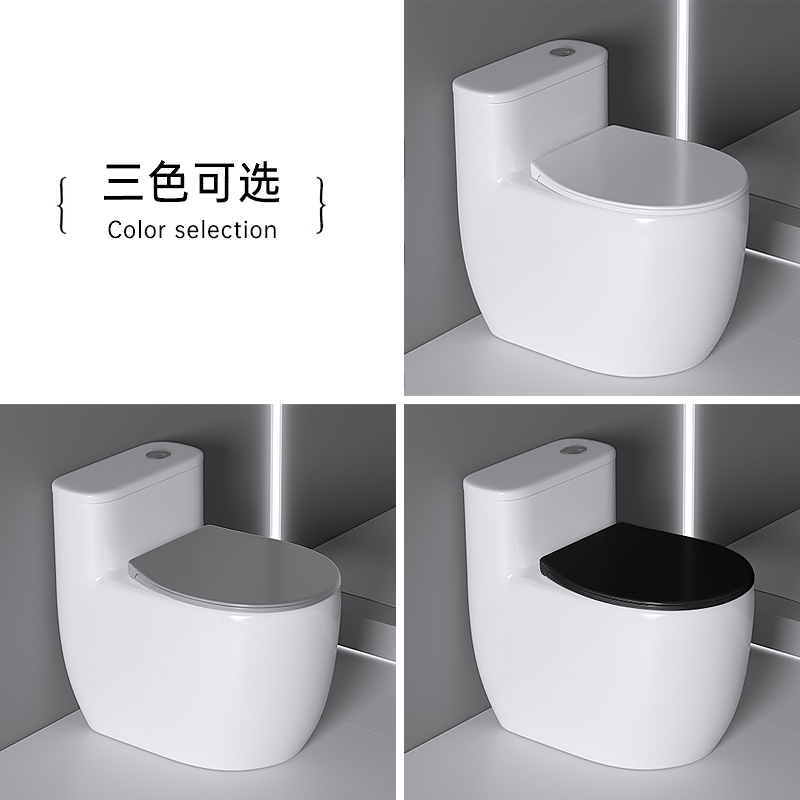 The new type of toilet is a regular household square splash siphonic toilet for small-sized bathrooms, measuring 61cm to 58cm details Picture