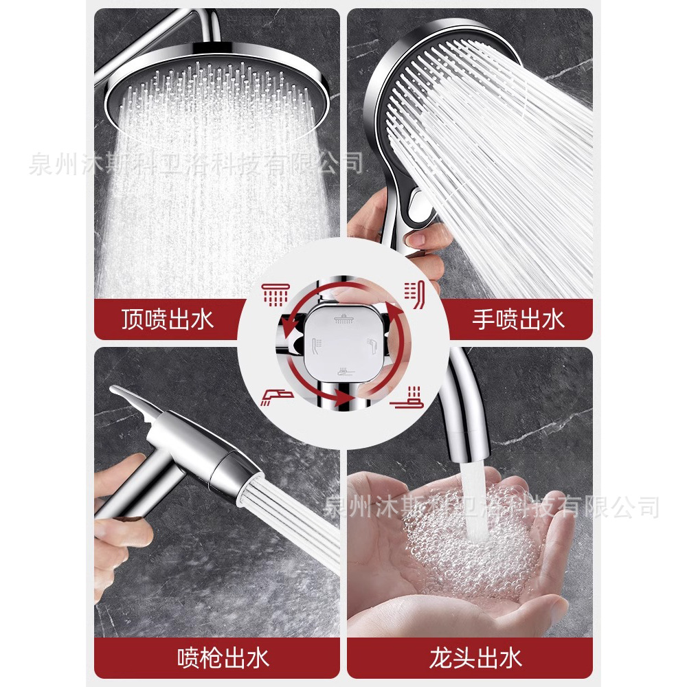 All-copper shower head, rain shower head, complete set of household homestay bathroom air pressurized, anti-corrosion and anti-rust shower head set Application Scenario