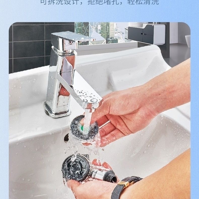Hair washing wonder faucet, handheld hair washing showerhead, hair salon pressurized nozzle, hair salon hair washing bed, shower head, household Specification drawing