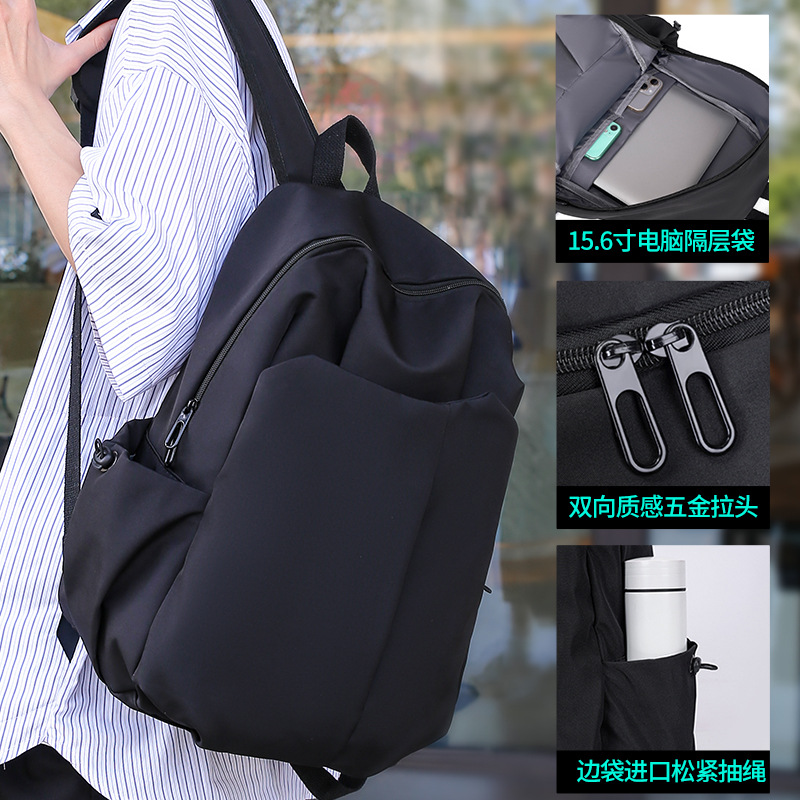 High-end men's large-capacity backpacks for junior high school and primary school students, women's simple, versatile and durable student bags, backpacks and schoolbags details Picture