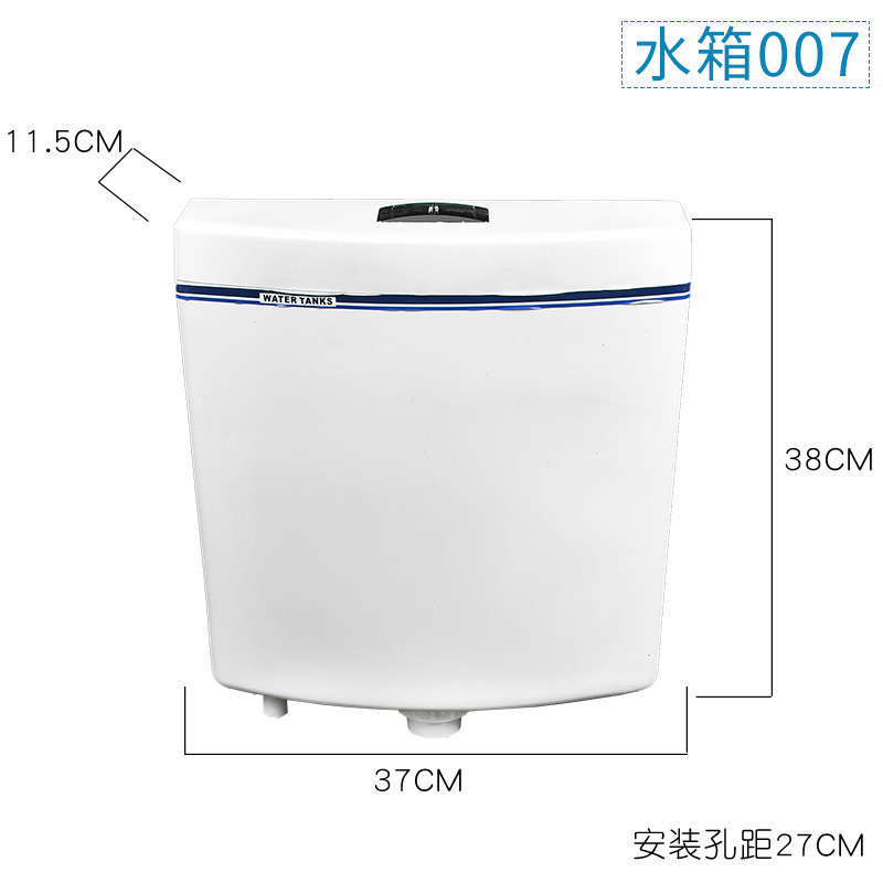 Toilet water tank, bathroom squat toilet water tank, toilet flush, squat toilet bowl, squat pit, water-saving squat toilet water tank Application Scenario