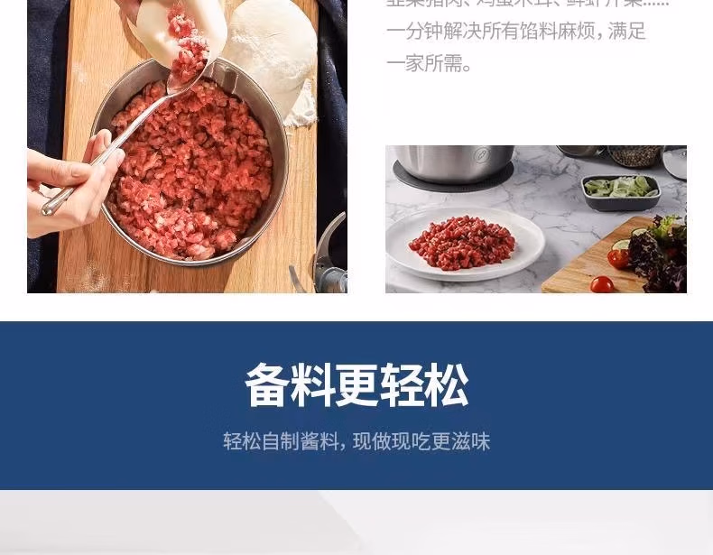 Wholesale free shipping YOUNGFOOD Smart small Appliances, Mofei Matryoshka Doll meat grinder, home Food Processor MR9401A pic 11