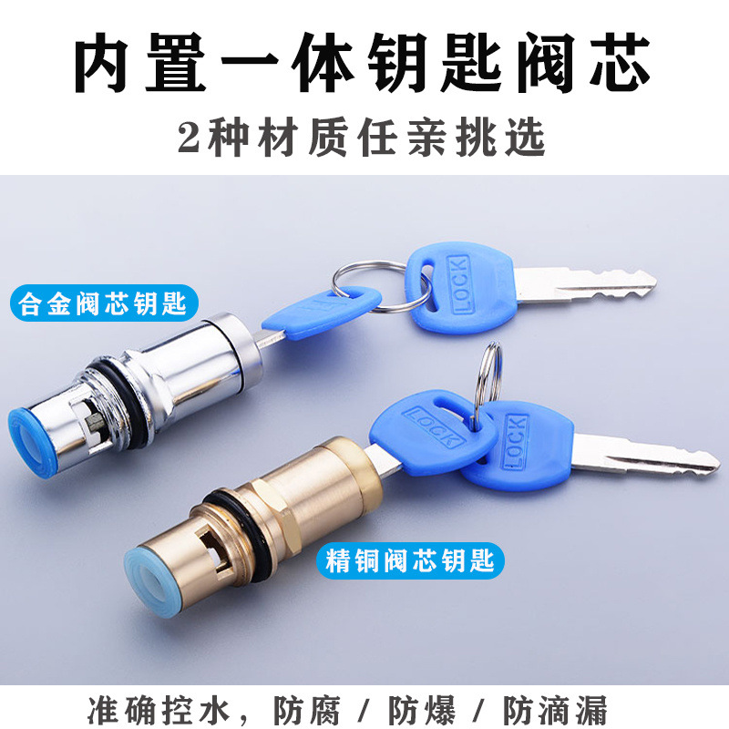 All-copper outdoor lockable faucet 4 points, anti-freezing extended outdoor mop sink 6 points, anti-theft key washing machine switch Application Scenario