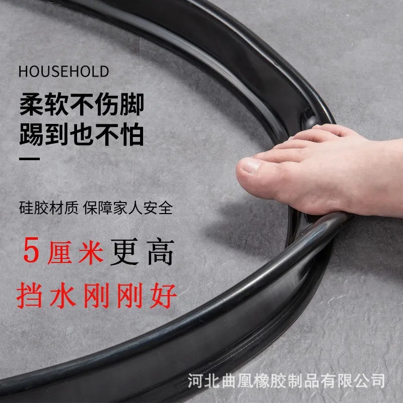 5-centimeter-high bathroom water barrier strip sanitary partition water barrier strip dry-wet separation kitchen sink waterproof partition Specification drawing